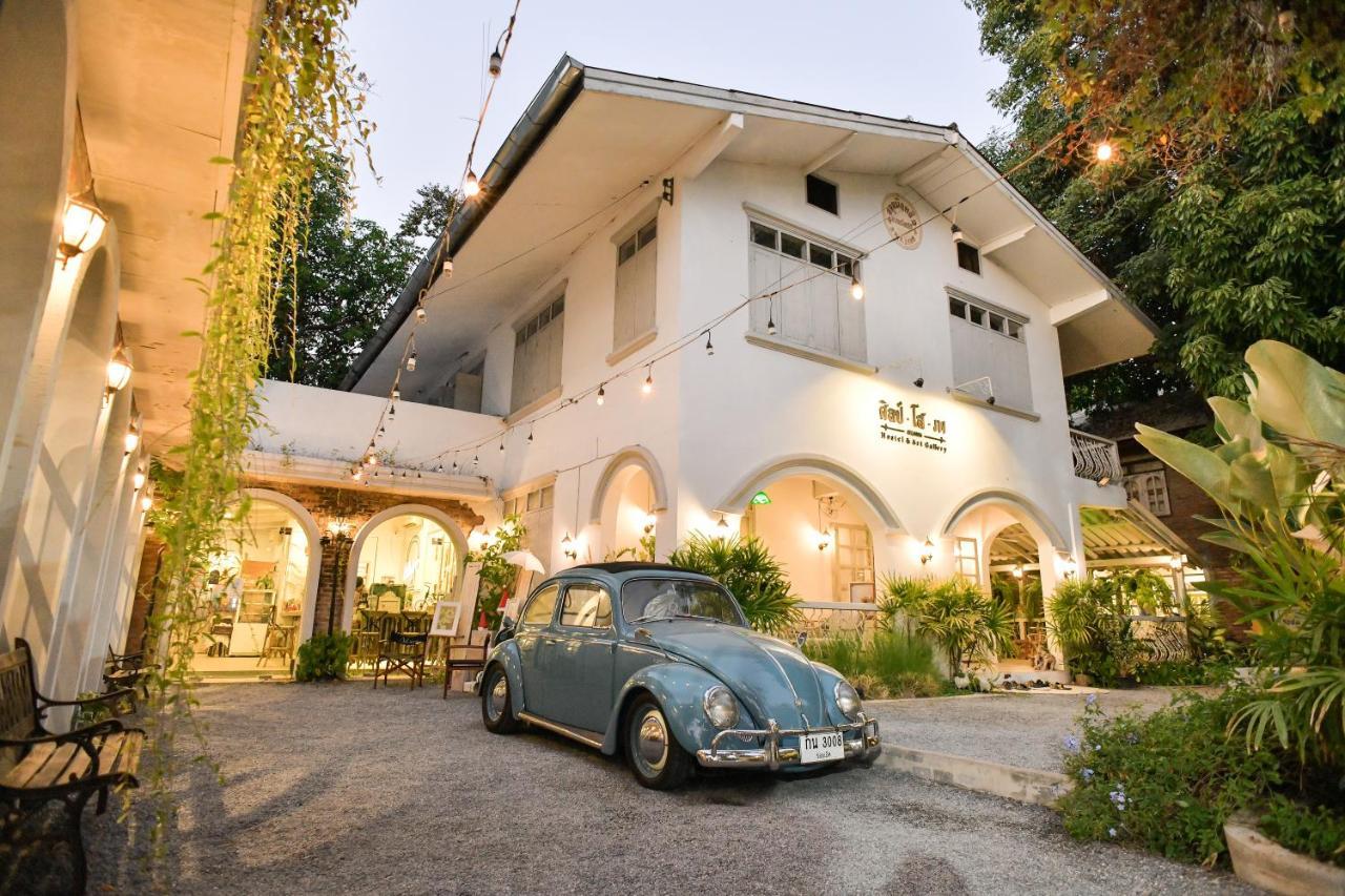 Silsopa Hostel Nong Khai Eksteriør billede