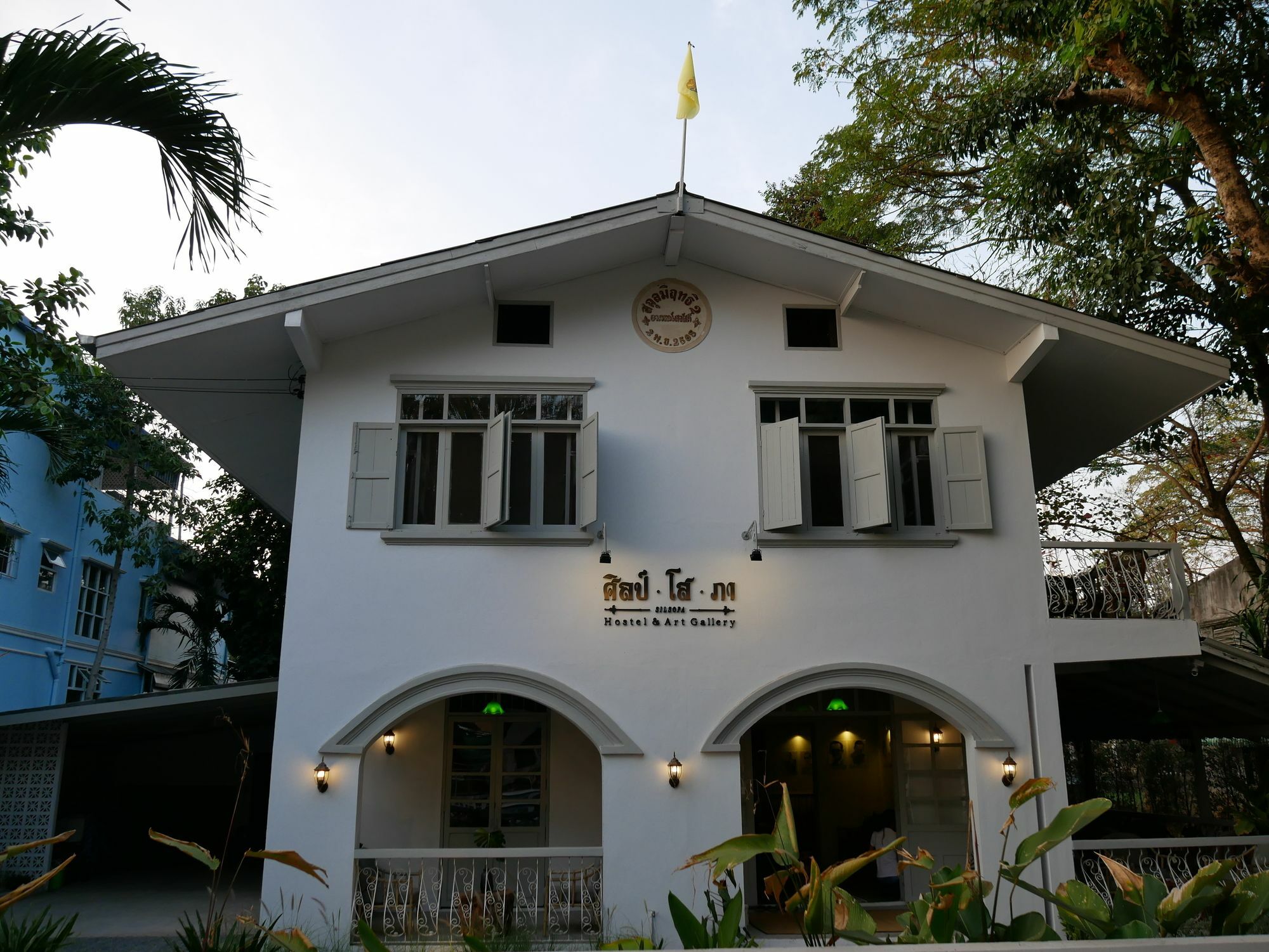 Silsopa Hostel Nong Khai Eksteriør billede